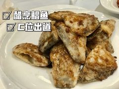 -金春禧(世茂国际广场店)