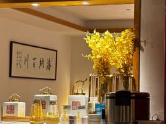 -浙里本味·宴四季江南(三台山路店)