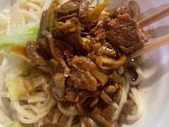 -新月斋(豆瓣胡同店)