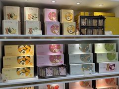 -皇玥(尖沙咀店)