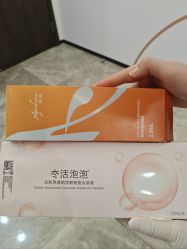 -加减美医美连锁品牌