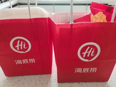 -海底捞火锅(威高广场店)