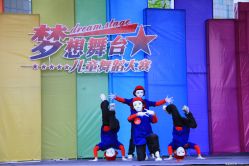 -编舞阁街舞工作室