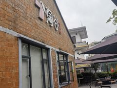 -淘谷粤有味(石湾店)