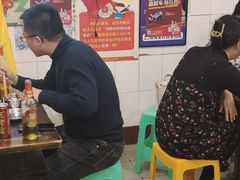 -鸿顺老铁锅美蛙鱼府(解放碑店)