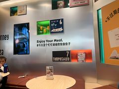 -乐凯撒披萨(中心书城店)