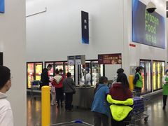 -山姆会员商店(杨桥西路店)