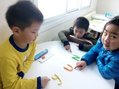 -山木培训(良乡校区)