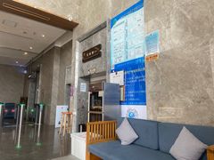 -星河湾温泉洗浴酒店