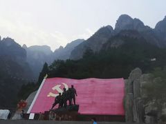 -狼牙山风景区
