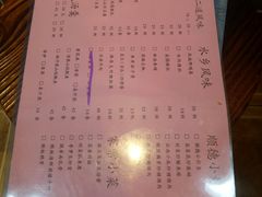 -凤厨顺德水乡凤味馆(大良锦龙路店)