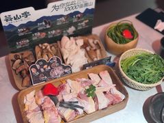 -芸山季·云南野生菌火锅(人民广场来福士店)