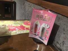 -呷哺呷哺 小火锅 (浦东新欧尚超市店)