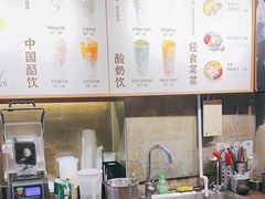 -宝珠奶酪(闵行仲盛店)