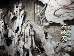 -金庸书院