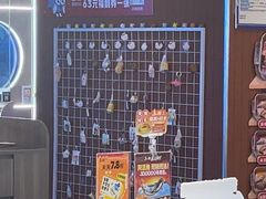 -鱼酷活鱼烤鱼(沈阳大悦城店)