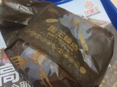 -汉堡王(上海凌云壹街坊店)