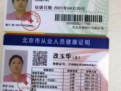 -大班家政月嫂育儿嫂(总部店)