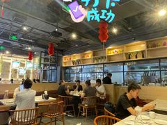 大堂-欣悦会港式茶餐厅(燕郊永旺店)