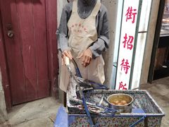 -CITY MART城市集市·里弄(北外滩来福士广场店)