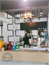 -印·salon烫染专业店