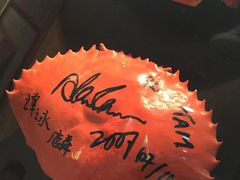 -龙海鲜螃蟹王(宏茂桥店)