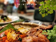 -PlantsEatery·植物食堂(REX春熙店)