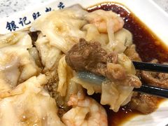 鲜虾牛肉肠-银记肠粉(文昌北路店)