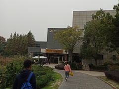 -天目湖涵田半山温泉