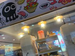 门面-怪物的冰与火(天虹商场中山路店)