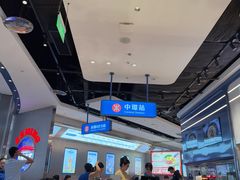 -克茗冰室(光明N次方公园店)