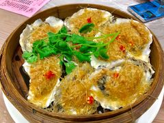 蒜蓉粉丝蒸生蚝-桥东喜碧海鲜街(水东街店)