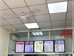 -李记烧饼·羊汤·卤肚(高丽营店)