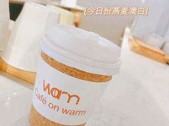 -Cafe on warm(丹霞店)