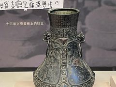 -隋唐大运河文化博物馆