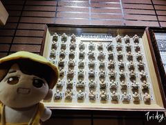 -拉面莊夢語＆中华料理八椿