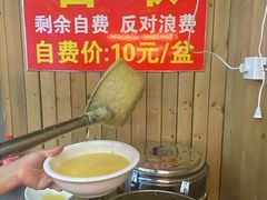 -闻道食府烙饼卷带鱼(原车耳营店原大觉寺店)