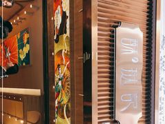 -酥挞记·手作布丁挞(西关店)