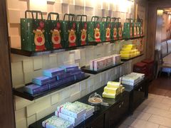 -味多美蛋糕(双安店)