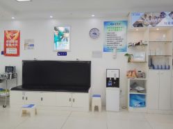 -派恩宜灰指甲鸡眼嵌甲手足癣