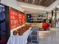 -潇湘楼(环保园店)