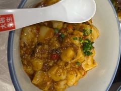 -大碗先生(白云店)