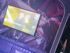 -Z+KTV自由港PLUS(仲盛店)