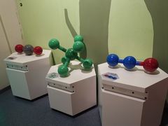 -中国杭州低碳科技馆