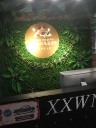-小熊维尼高端儿童摄影(南山信和店)