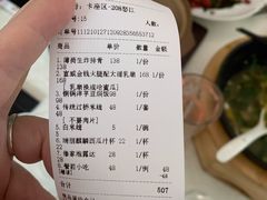 -云腾食府·云南菜