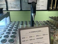-鹤茶野所(上海首店)