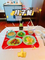 -星摇篮月子中心(紫竹万怡店)