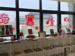 -PAGEONE(北京坊店)