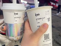 -古茗(江阴南闸白玉路)